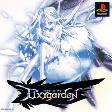 Pixygarden (JP) box cover front